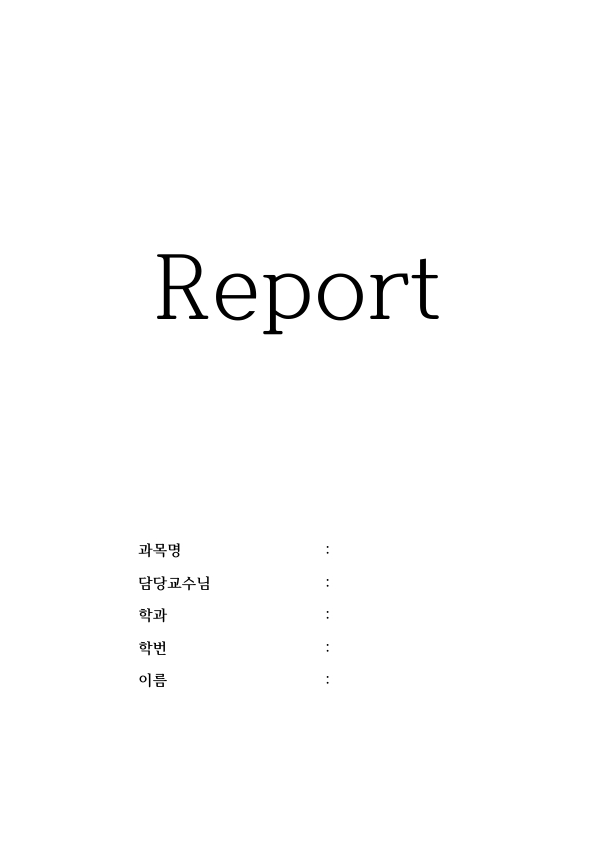 Self-Defense Law in Korea vs. the U.S.: Requirements, Excessive Defense, Key Korean Cases and Stand Your Ground preview page 1