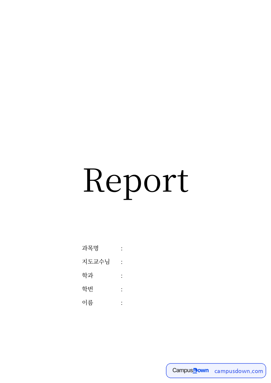 오타쿠형 창작자 자료의 첫 페이지 미리보기